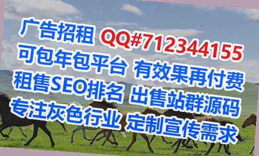 筠连借卵子数据有限公司